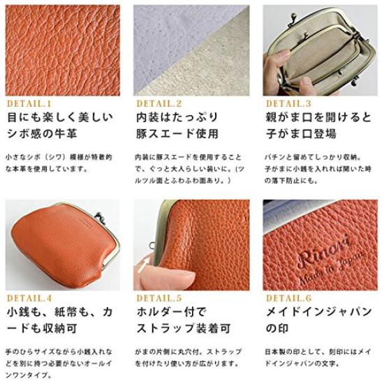 Linoli Leather Coin Purse Wallet for Women, Made in Japan, with a Parent-Child Clasp Closure, Perfect for Holding Bills and Coins, Orange