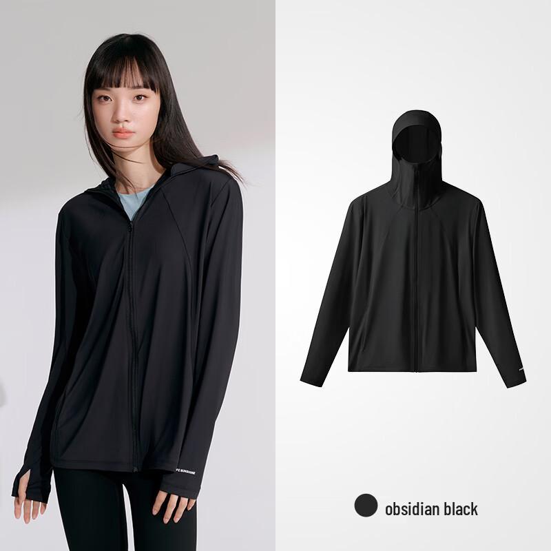 VVC Ectoin Ice Crystal Sun Protection Jacket XL
