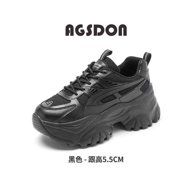Platform Dad Shoes New Autumn and Winter Little White Sports Shoes Lightweight Casual Shoes Velvet Cotton Shoes