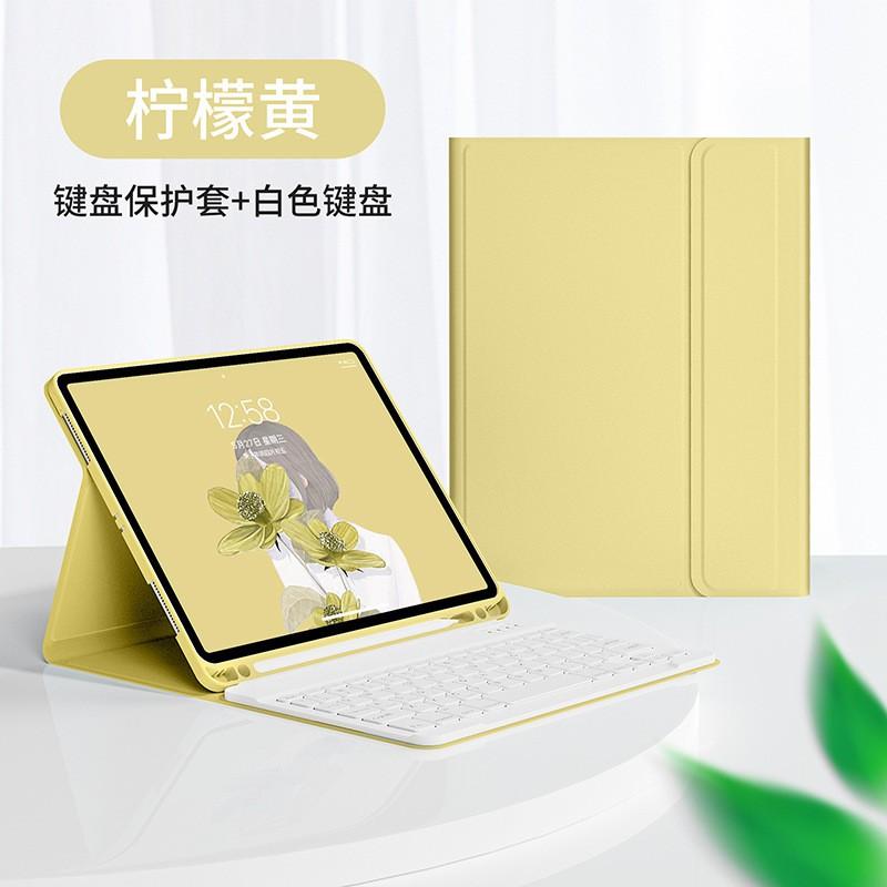 IPad 11th Gen Magnetic Case With Bluetooth Keyboard Folio Stand TPU Cover Shockproof Sleep Wake Support