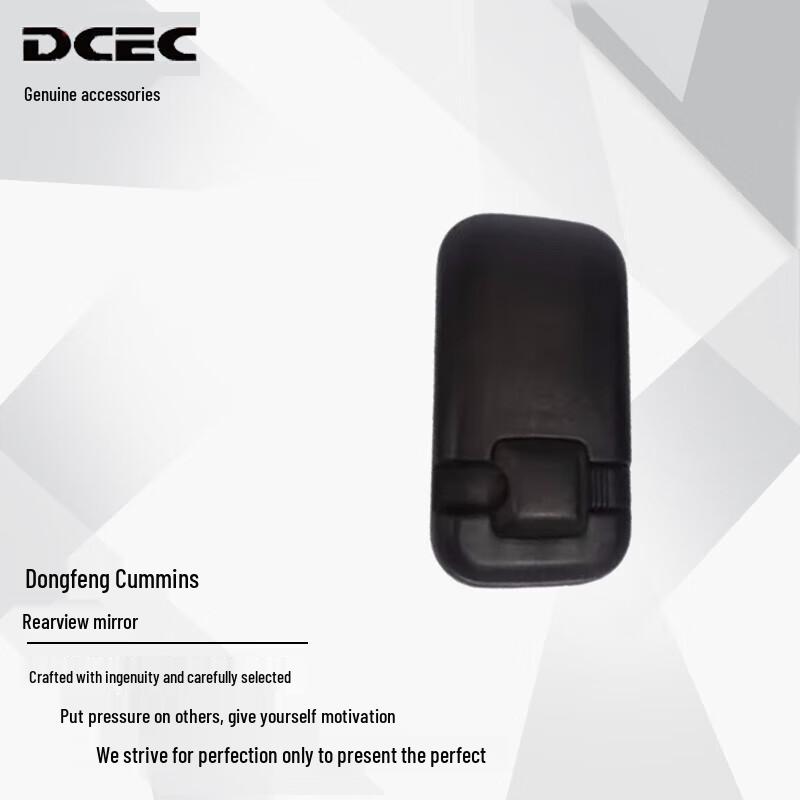 DCEC Dongfeng Cummins EQ2102/1118 Rearview Mirror