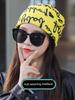 Winter Bib Women's Neck Protection Bandana Outdoor All-Matching Headscarf Cycling Mask Men's Sleeve Cap Windproof Warm Pile Heap Cap