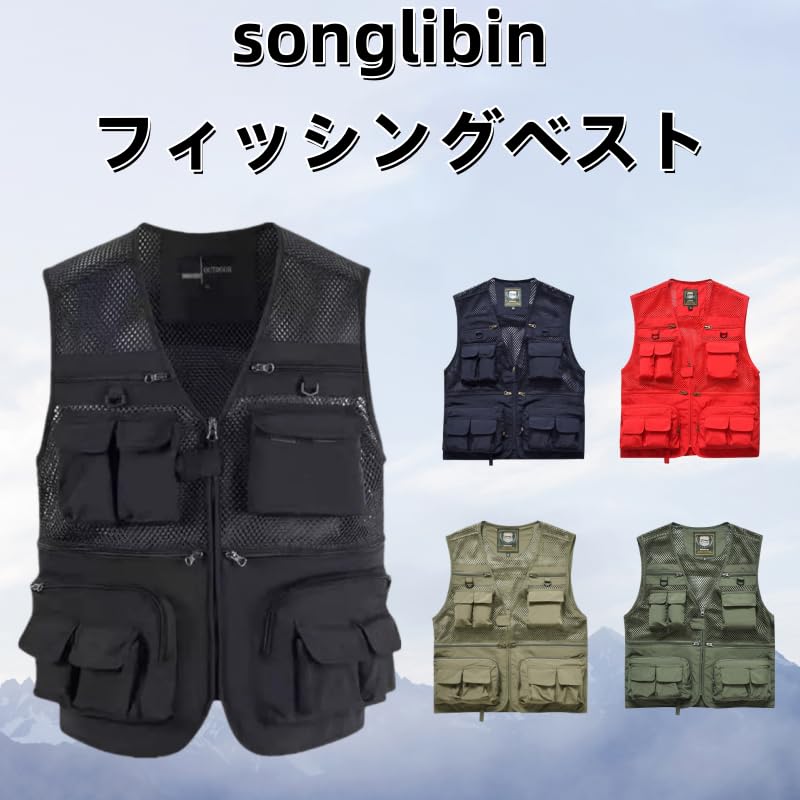 Fishing Work Breathable Outdoor Vest with Multiple for and Emergency Large Size [songlibin] Men's Vest, Vest, Mesh, Pockets, Unisex, Photography,