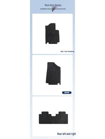 Nylon Trunk Mats for Ruicheng CC 2020-2022 RHD Cars