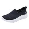 Women's GO WALK Lightweight Slip-On Walking Shoes