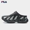 Fila Vetta Women's Mule Sandals