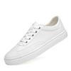 Men's White Leather Canvas Shoes - Plus Size, Breathable, Extra Wide & Trendy