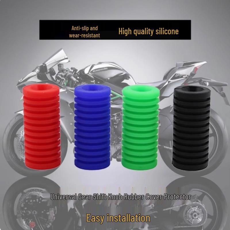 Retro Motorcycle Gear Shift Lever Cover for Harley, BMW, CFMoto, Xinyuan, Yamaha