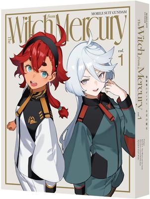Mobile Suit Gundam: Witch of Mercury Vol. 1 (Special Limited Edition) [Blu-ray]