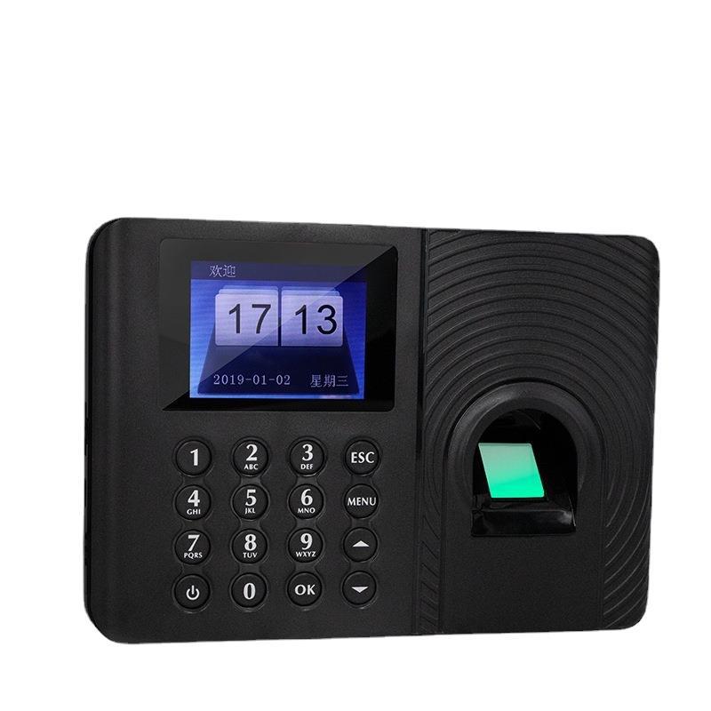 Fingerprint Access Control Machine, Password/Fingerprint