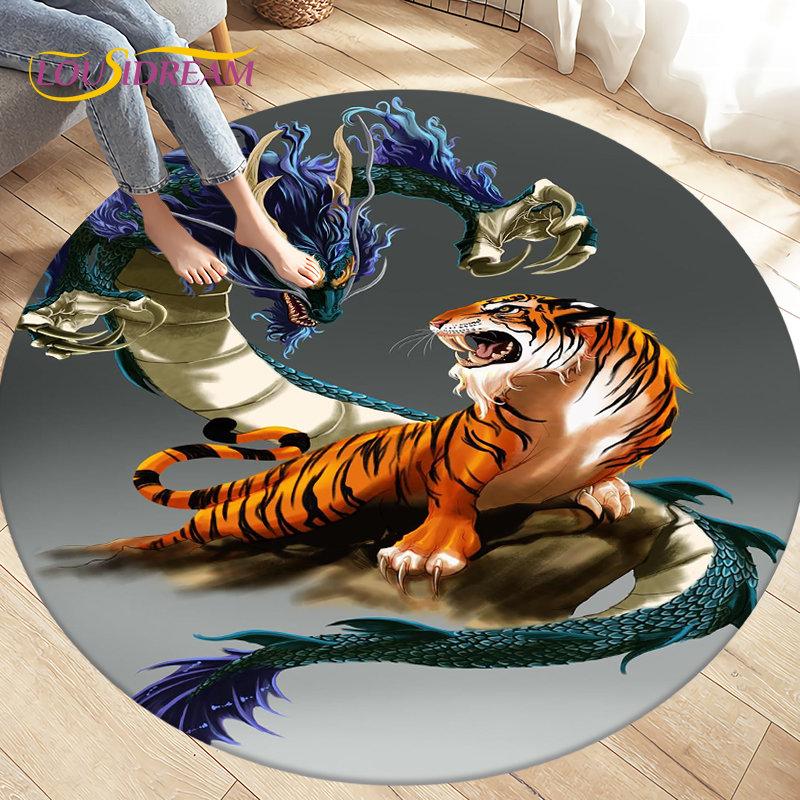 3D Cartoon Mysterious Dragon Area Rug,Round Carpet Rug for Living Room Bedroom Sofa Decoration,Kid Play Game Non-slip Floor Mat