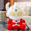 Ultraman Doll Grab Machine Doll Plush Toy Original Terro Severn Children's Birthday Sleeping Hug