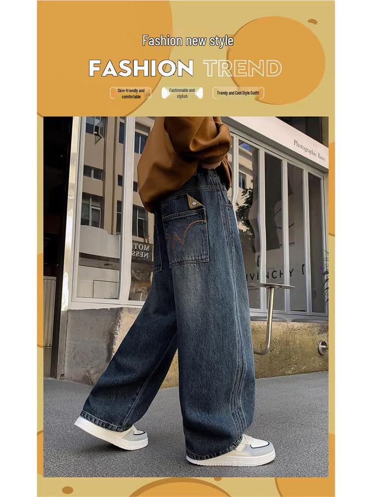 Jungen locker gerade geschnittene Jeans - Frühjahr 2026 Koreanischer Stil für mittelgroße und große Kinder