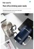 Jiabaiter 304 Stainless Steel Thermos Cup with Handle, Engravable Office or Gift Tea Cup for Men and Women