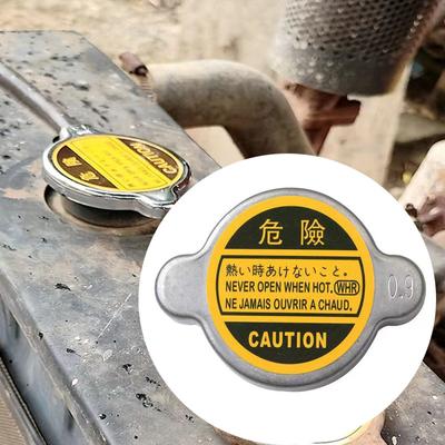 1X uszczelka samochodowa korek chłodnicy płynu chłodzącego dla Honda Acura Daihatsu Geo Hyundai Infiniti Kia Lexus Mazda Protege Mitsubishi Nissan Subaru Suzuki Swift Toyota
