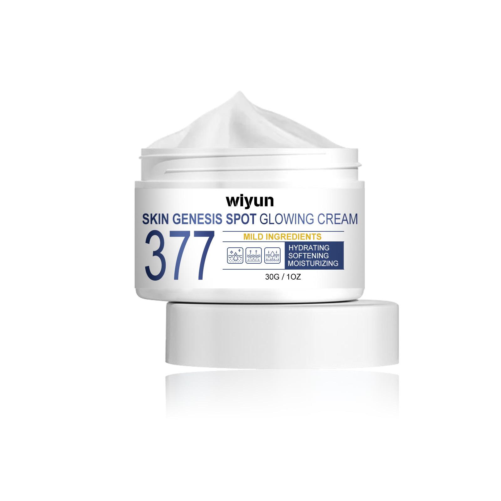 

Крем для осветления кожи с ниацинамидом, осветляющий кожу, питающий кожу, увлажняющий, гладкий и красивый крем с ниацинамидом