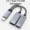 Converter 2 in 1 Type-C To USB OTG Adapter  Computer/Phone/Tablet