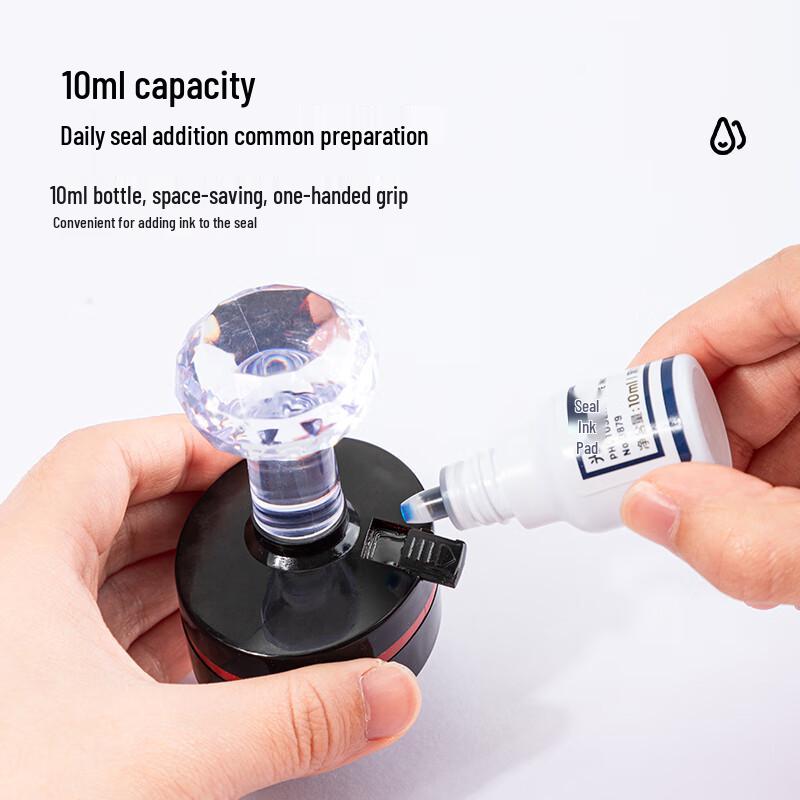 Deli 10ml Photosensitive Stamp Ink Refill