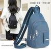 Trendy multi-functional shoulder bag backpack women's bag simple and versatile nylon lightweight men's and women's breast bag fashion