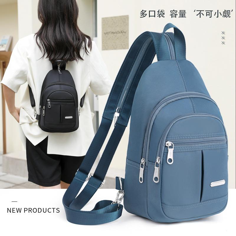 Trendy multi-functional shoulder bag backpack women's bag simple and versatile nylon lightweight men's and women's breast bag fashion