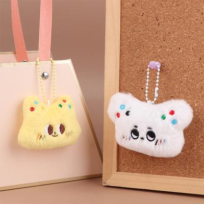 Krabičky na mince, svorky, přívěsky – Přívěsky