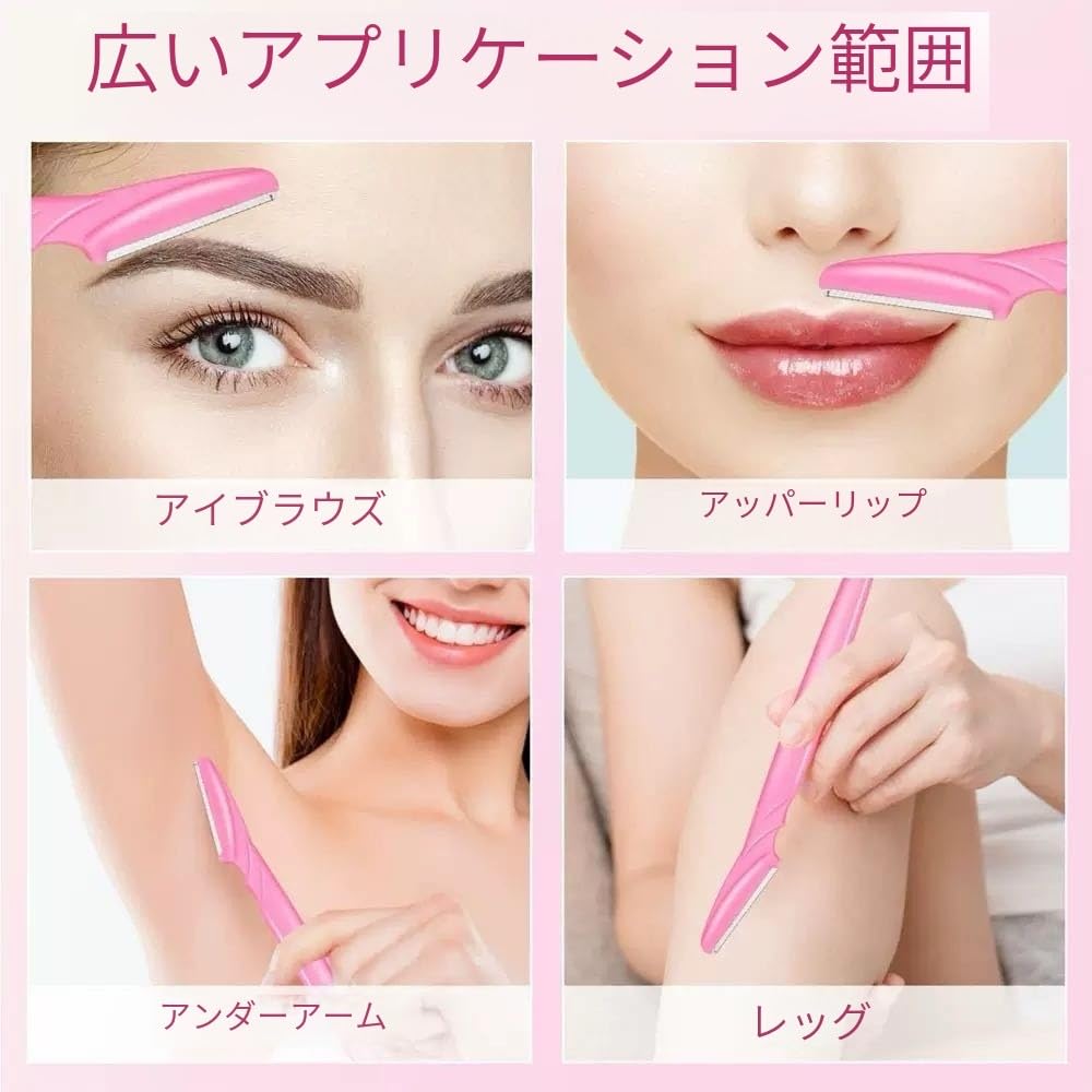 BAOQISHAN Facial Razor for Sensitive and Fine with for and Mixed Colors 66-Piece Set, Premium, Skin, Eyebrows, Areas, Guard, Women, Eyebrows, Face,