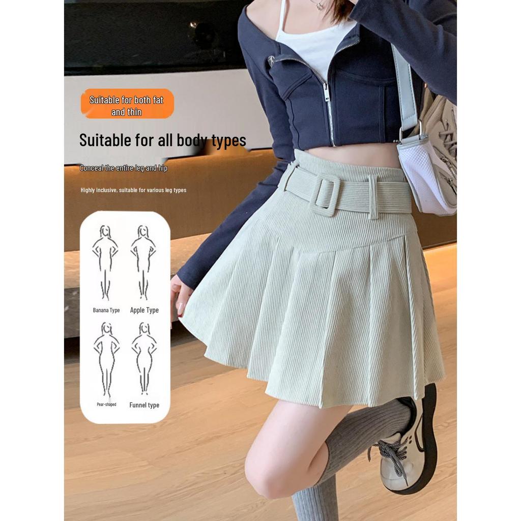 High-Waisted Pleated Chenille A-Line Skirt for Tall Women - Anti-Exposure, Corduroy, Short, Suitable for Spring and Autumn.