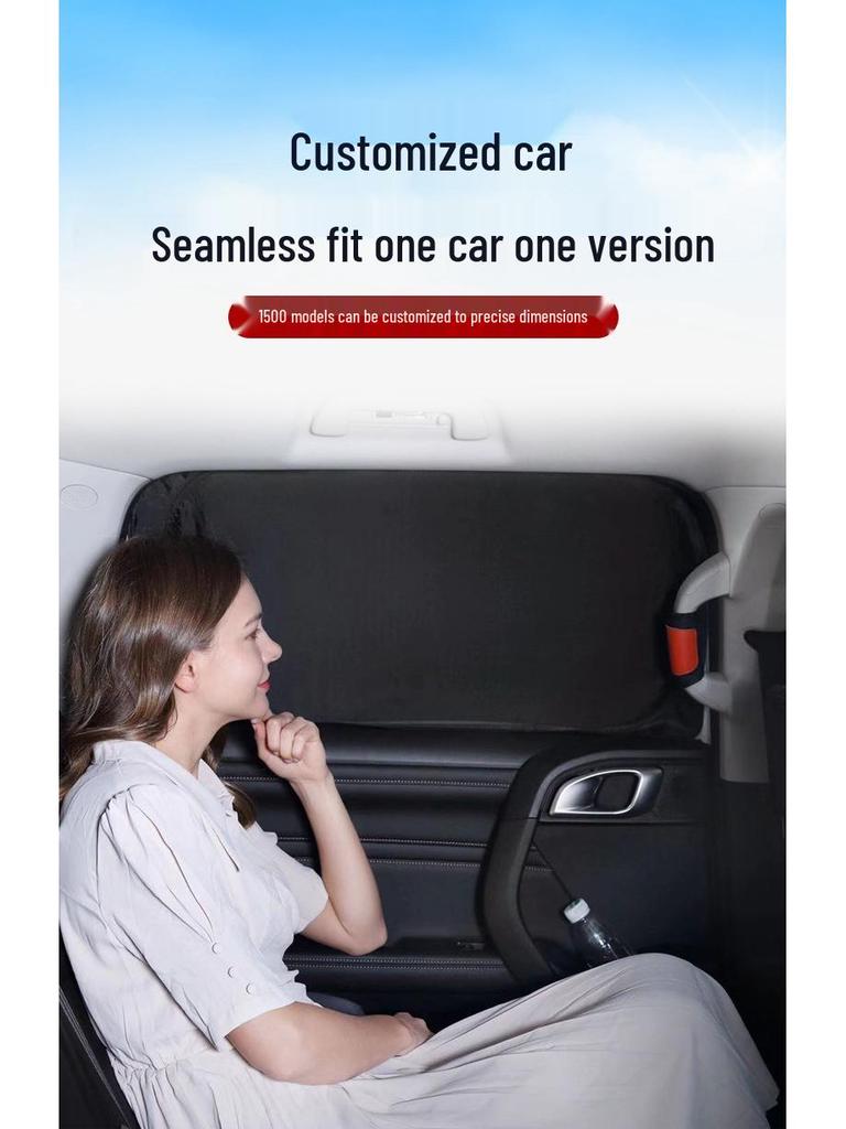 Roewe Car Sunshade: Double-Layer Blackout Privacy and Heat Insulation for Side Windows