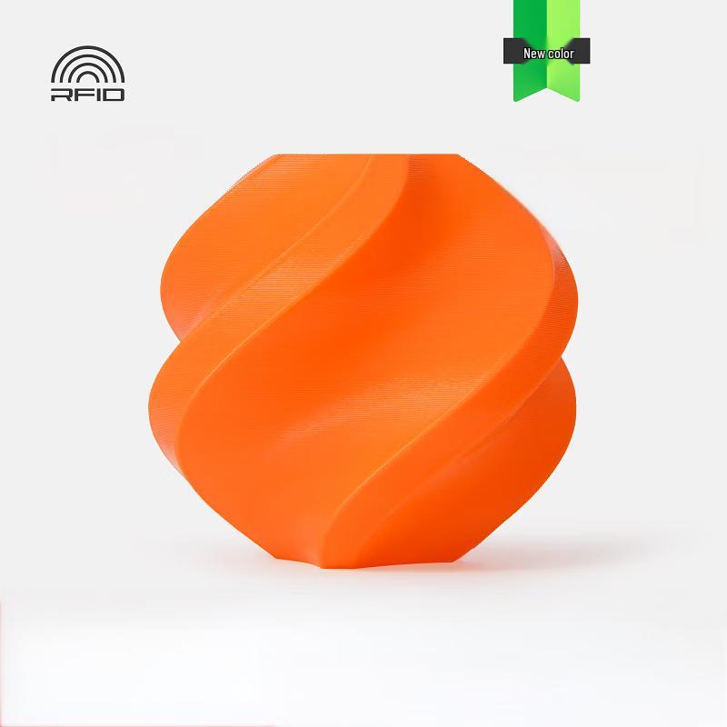Bambu Lab PLA Tough 3D Printer Filament