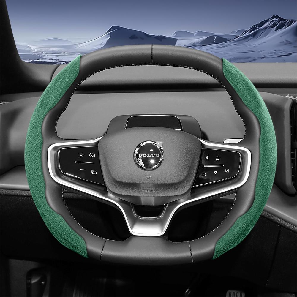 Suitable for Volvo Sports Suede Steering Wheel Cover, Split Snap-On Anti-Slip Style