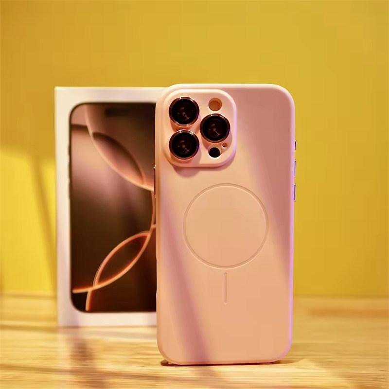 Luxury Soft For Magsafe Wireless Charging Case For iPhone 16 15 14 13 12 11 Pro Max Plus  Magnetic Dopamine Shockproof PC Cover