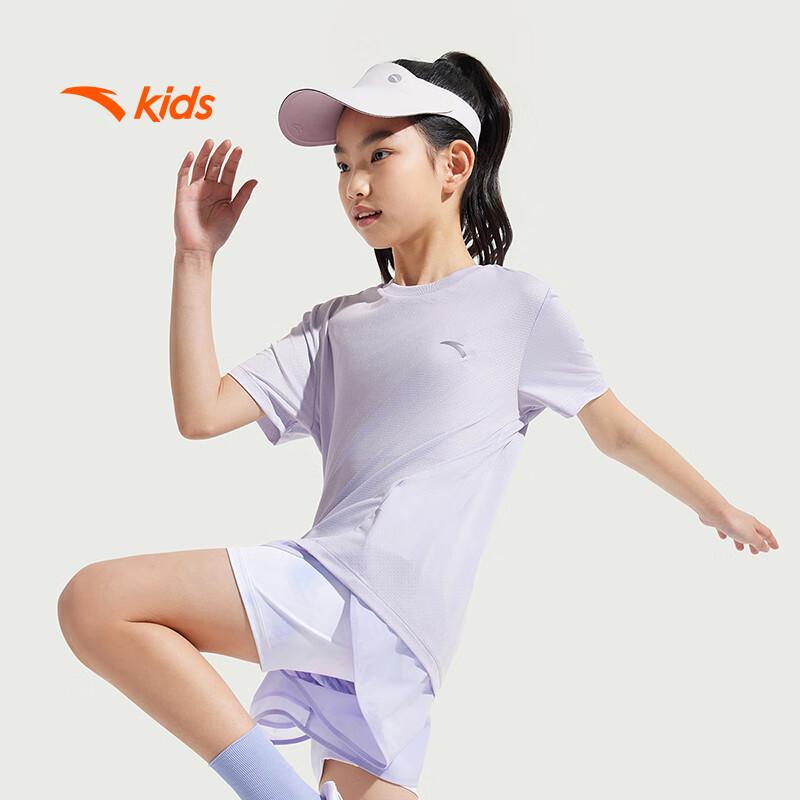 Anta Kids' Quick-Dry Short Sleeve T-Shirt