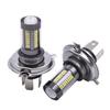 100W 6-Side White 6000K H4 9003 HB2 66-LED 12V-24V Hi/Lo Beam Headlight DRL Fog Lamp Driving Light Bulb for Motorcycle