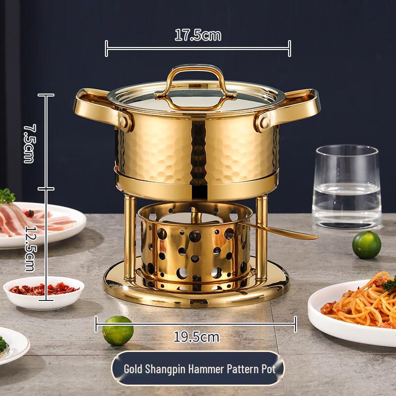 Huihuang 304 Stainless Steel Single Mini Hot Pot Set with Alcohol Stove