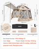 Tenda Gazebo Pop-up com Tela, 3,6x3,6 m, Tenda de Dossel de Acampamento Esférica de 13 Lados com Teto Removível e Bolsa de Transporte, Montagem Rápida e à Prova de Mosquitos, Casa de Tela Sol