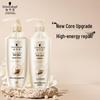 Multi-Effect Repair Shampoo & Conditioner Set