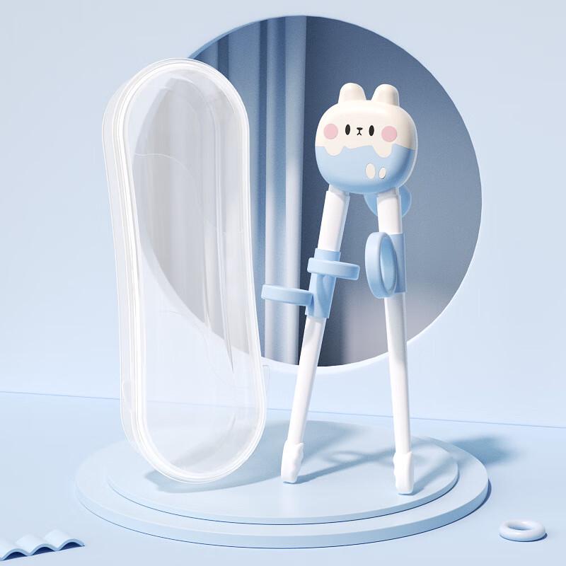 OJW Kids Ergonomic Training Chopsticks