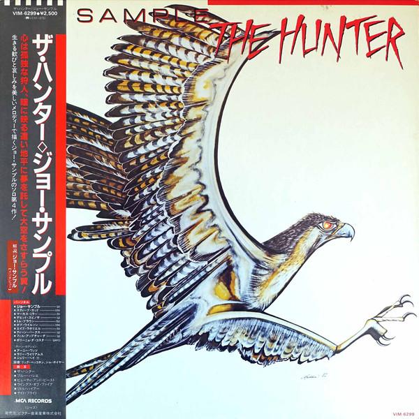 

LP Record JOE SAMPLE (CRUSADERS) - Hunter VIM6299PROMO MCA 1983 Japan Jazz