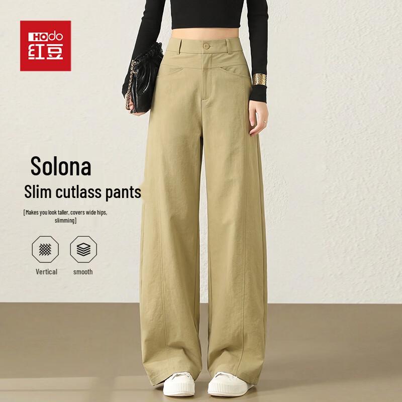 Hodo Women s Sorona Curved Wide-Leg Casual Pants XL