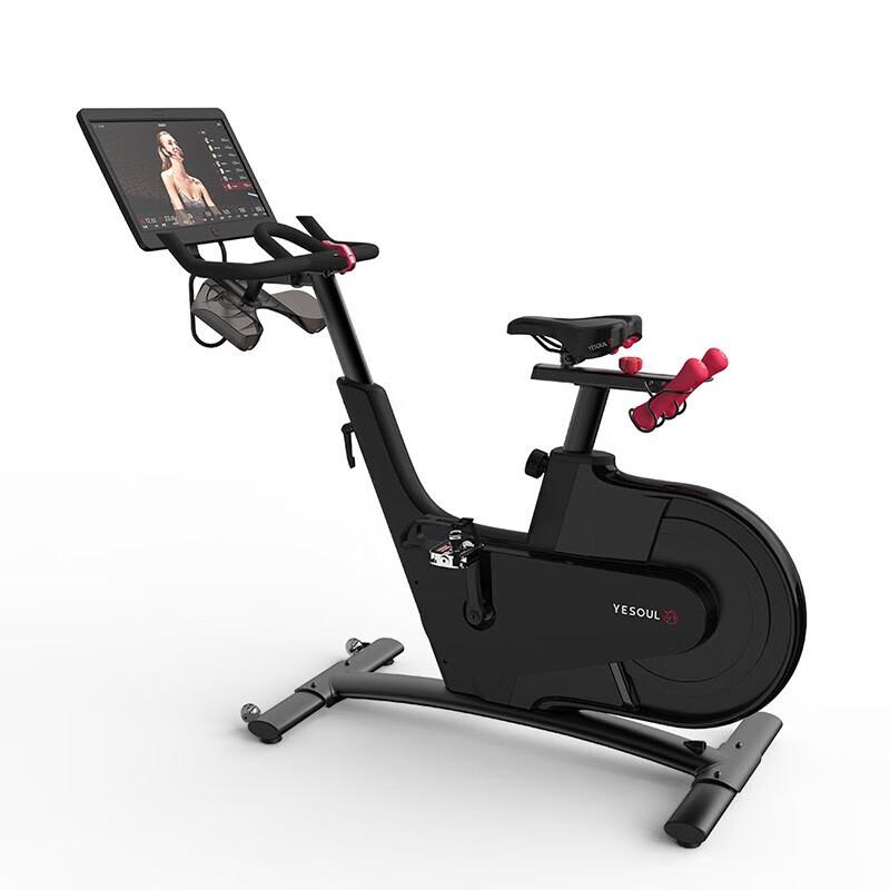 YESOUL V1PLUS Smart Magnetic Spin Bike with Large HD Screen