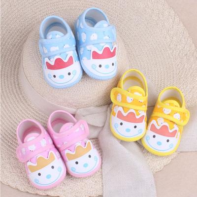 DYS Baby Cartoon Pollo Scarpe basse traspiranti antiscivolo con suola morbida per bambini