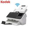 Kantoorapparatuur – Scanners