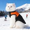 Cotton-padded vest, cotton vest, ski wear, pet vest with its own traction buckle, teddy zipper, dog warm cotton-padded coat.