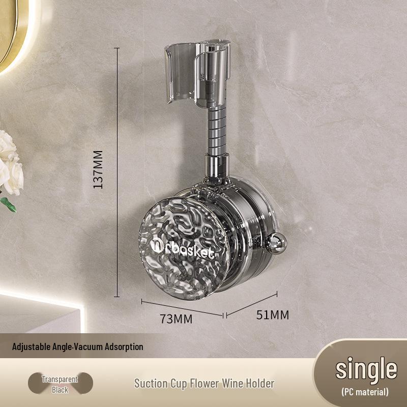 Movable Suction Cup Shower Head Holder for Children's Bathroom - No Drill Bracket Fixator