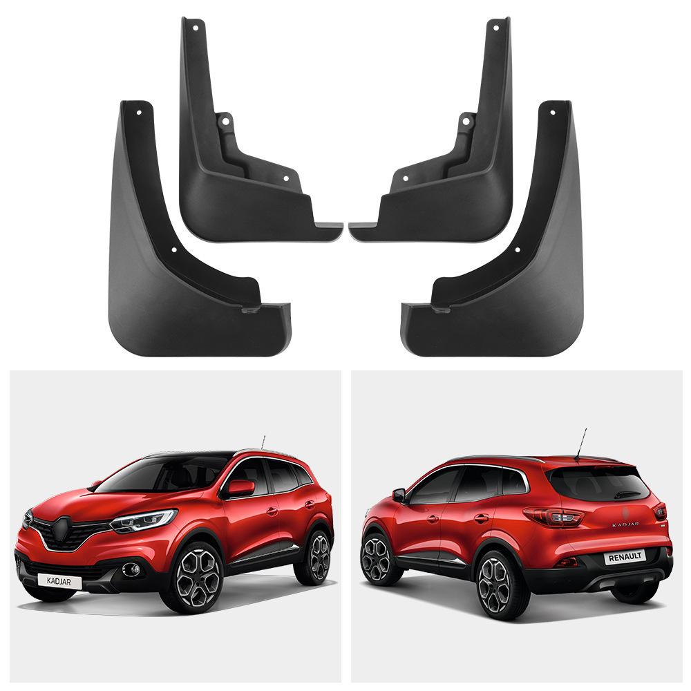 Special car suitable for Renault Kadjar 2016-2019 fender tile auto parts modification