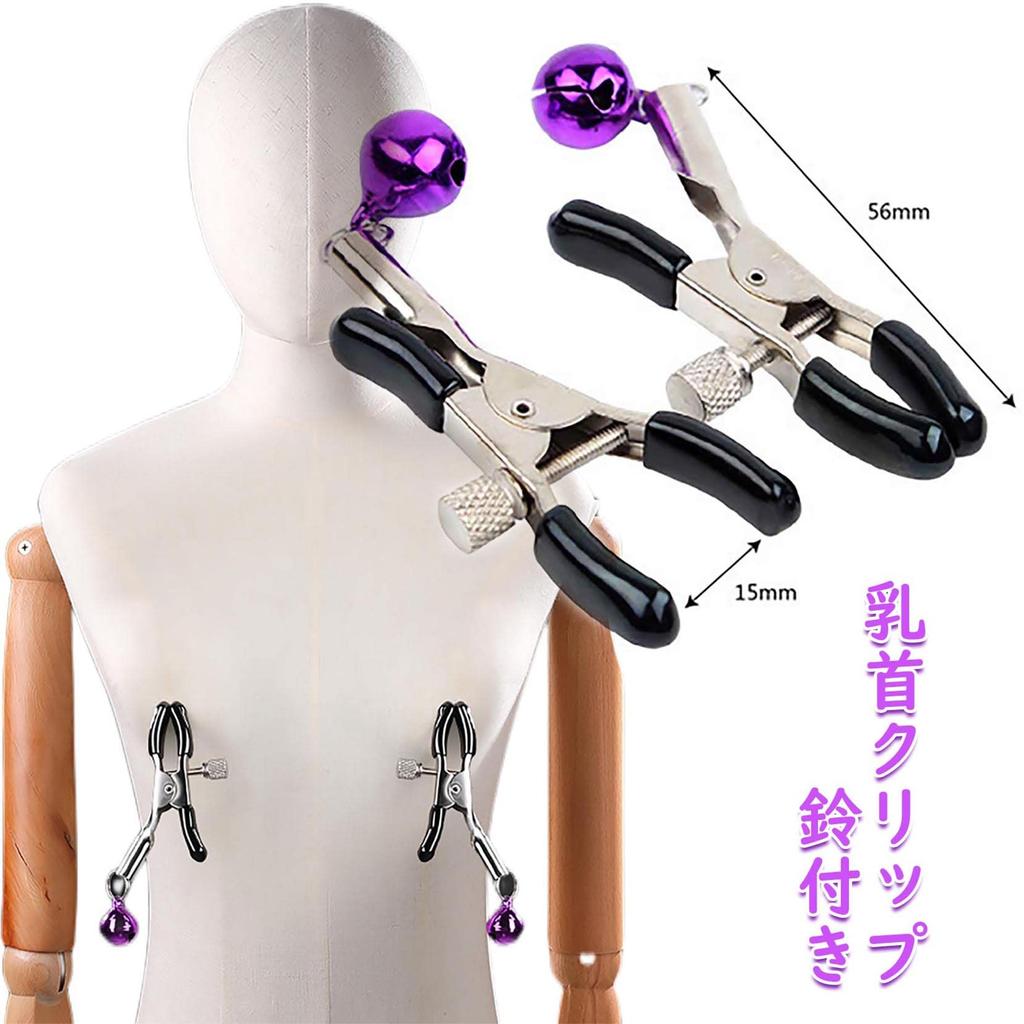 Orirya Anal Plug Tail Collar Human SM Nipple Clip Bell Nipple Attack Adult Goods Cat Ears Headband Choker Female Anal Plug Development Beginner Anal