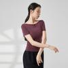 Yuoku Ballet Dance Short Sleeve Boat Neck Practice Stretch Dance Solid Classical Ballroom Dance Elastic Boat Women's Costume, Top, Wear, Top, T-Shirt,