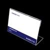 Transparent Acrylic Picture Frame Display Stand Desk Display Card Stand Price Tag Clip Sign Card Holder Stands