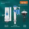 Mei Pai Universal Toilet Inlet & Flush Valve Set
