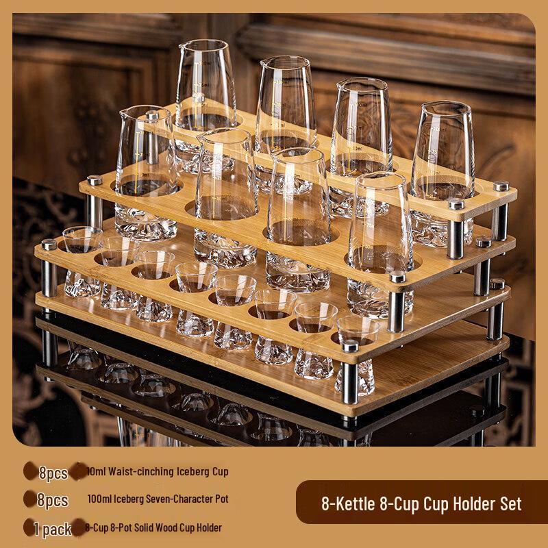 Creative Crystal Iceberg Baijiu Glass Set